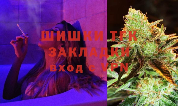 круглые Володарск