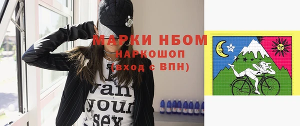 круглые Володарск