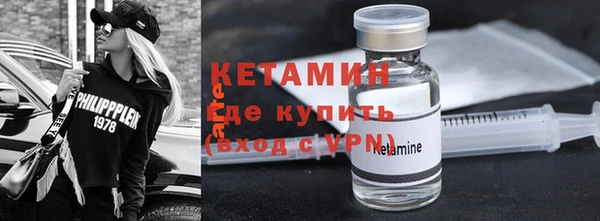 круглые Володарск