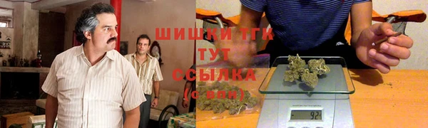 mdpv Волосово