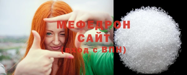 круглые Володарск