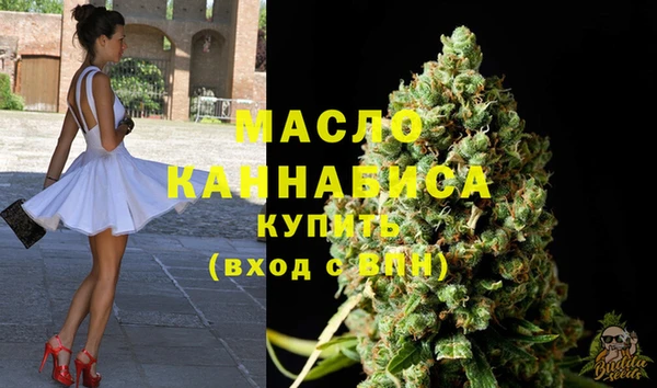 круглые Володарск