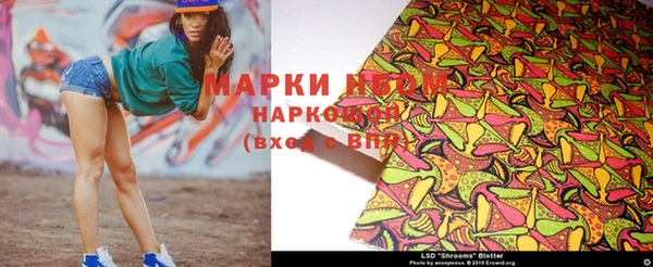 круглые Володарск