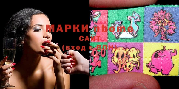 круглые Володарск