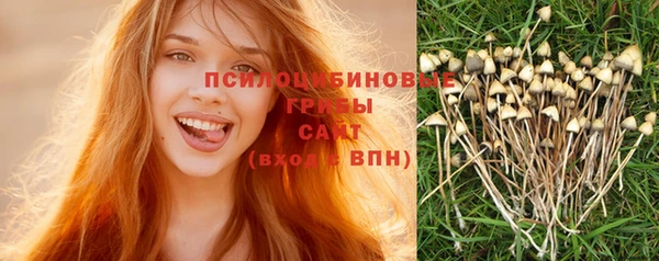 круглые Володарск