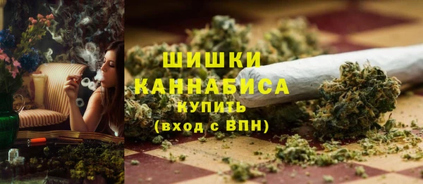 круглые Володарск