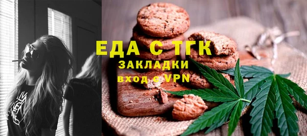 круглые Володарск