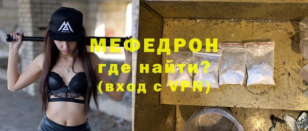 круглые Володарск
