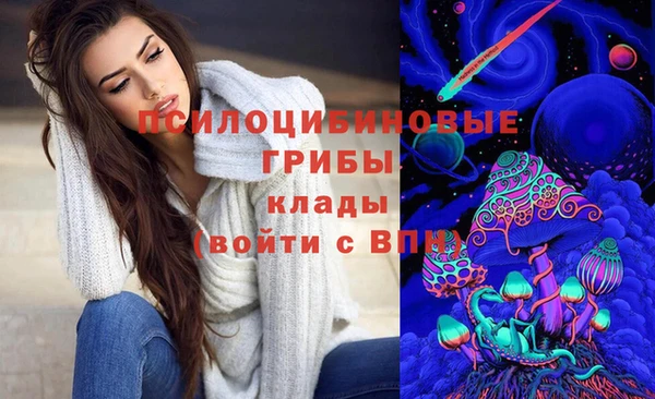 круглые Володарск
