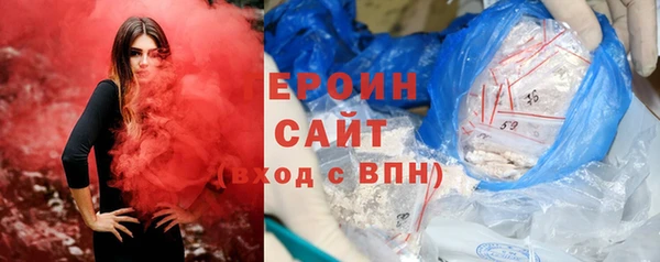 mdpv Волосово