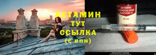 круглые Володарск