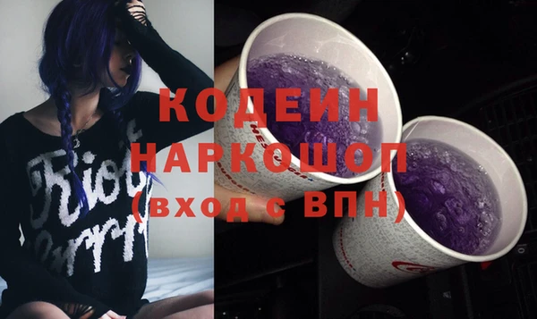 круглые Володарск