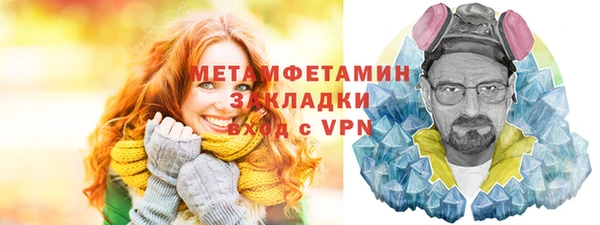 круглые Володарск