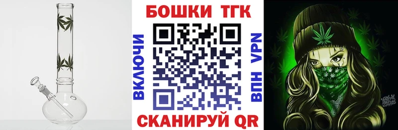 закладки  Димитровград  Канабис SATIVA & INDICA 